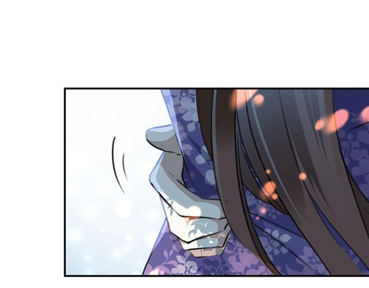 第100话 激烈的野鸳鸯24