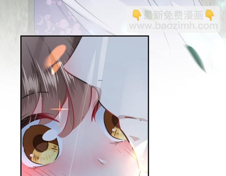 第100话 激烈的野鸳鸯34