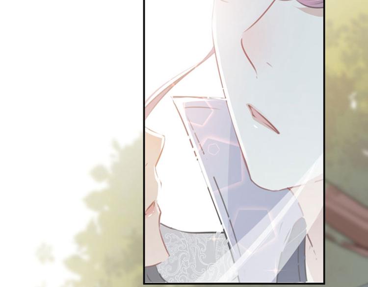 第100话 激烈的野鸳鸯5