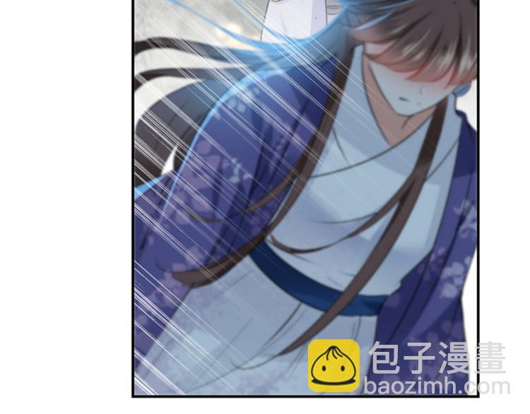 第100话 激烈的野鸳鸯54