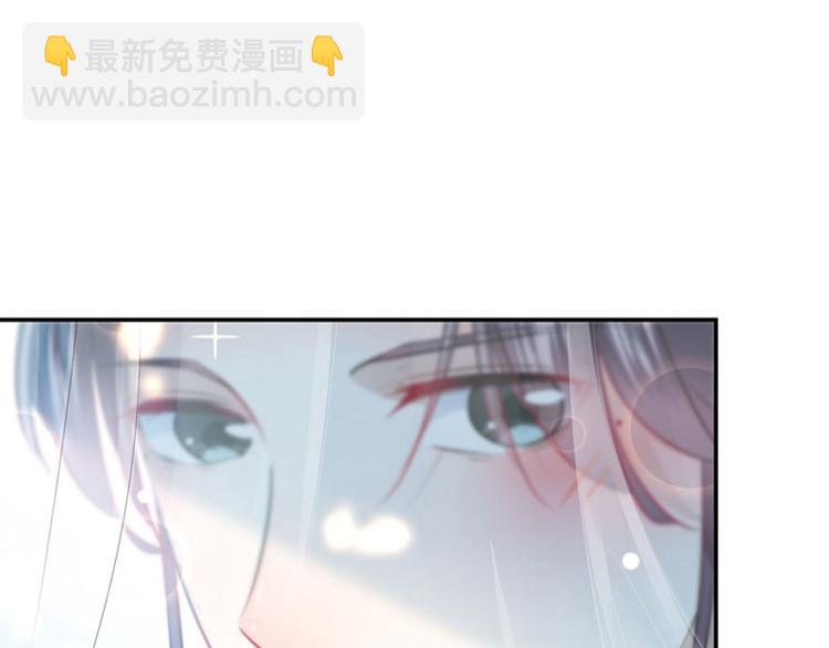 第100话 激烈的野鸳鸯56