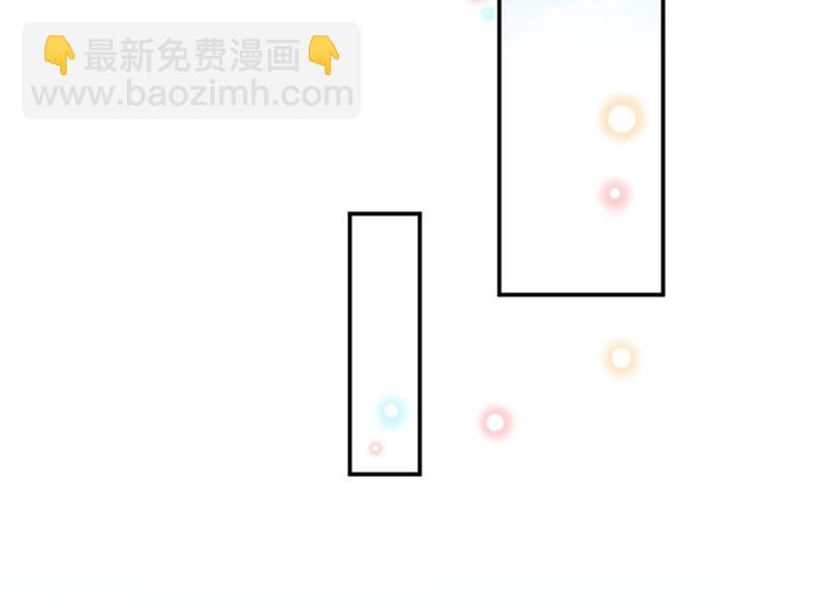 第100话 激烈的野鸳鸯59