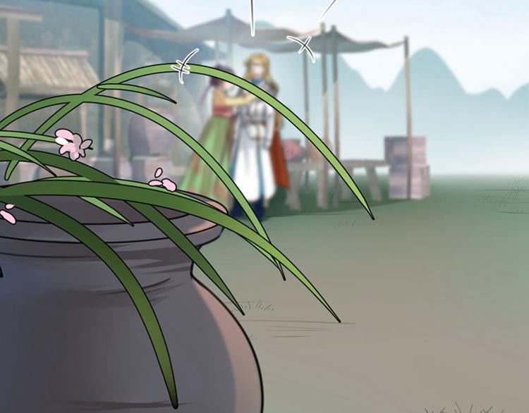 第100话 激烈的野鸳鸯61