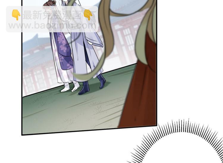 第100话 激烈的野鸳鸯64