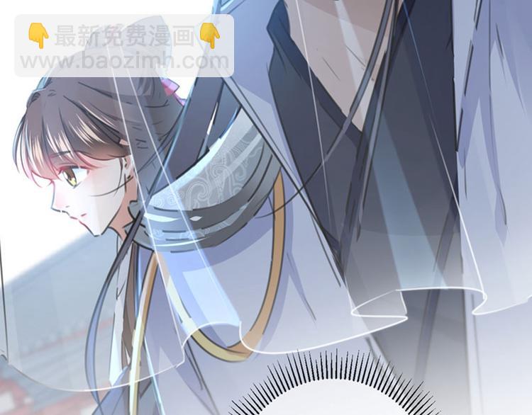 第100话 激烈的野鸳鸯66