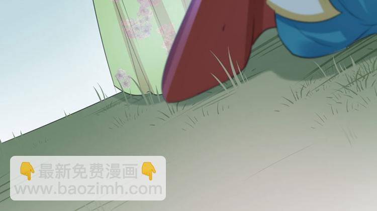第101话 在他面前勾搭男人！12