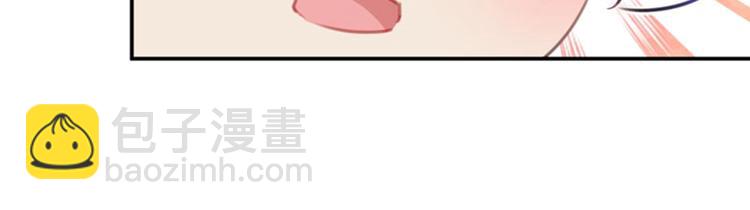 第101话 在他面前勾搭男人！24