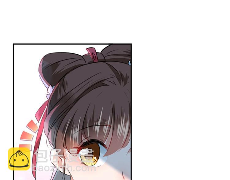 第101话 在他面前勾搭男人！47