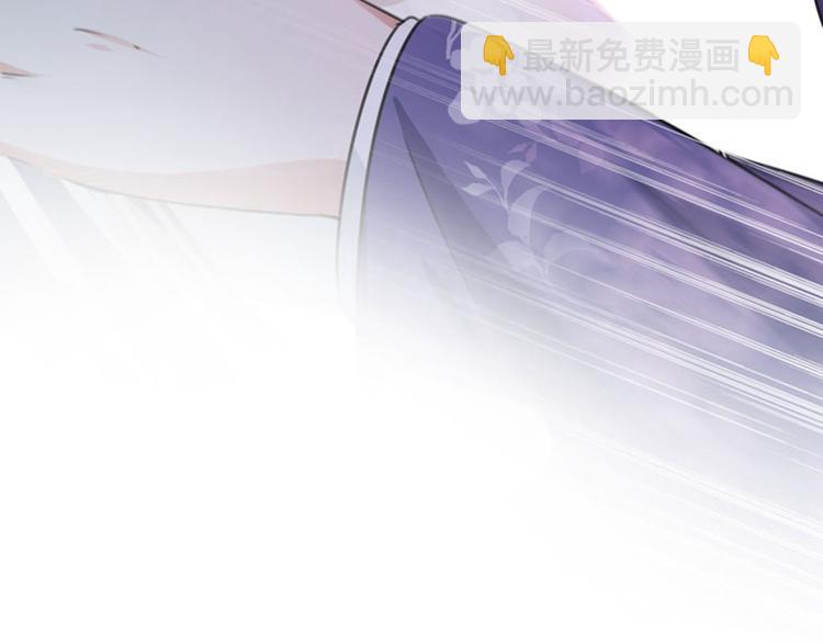 第101话 在他面前勾搭男人！56