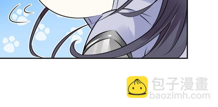 第101话 在他面前勾搭男人！89