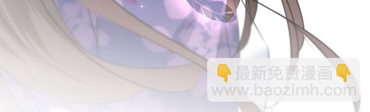 第101话 在他面前勾搭男人！95