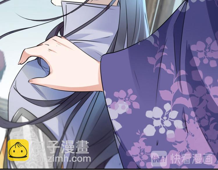 第102话 洗脱罪名的关键13