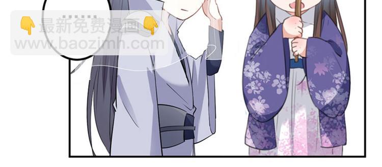 第103话 跟踪反被抓13
