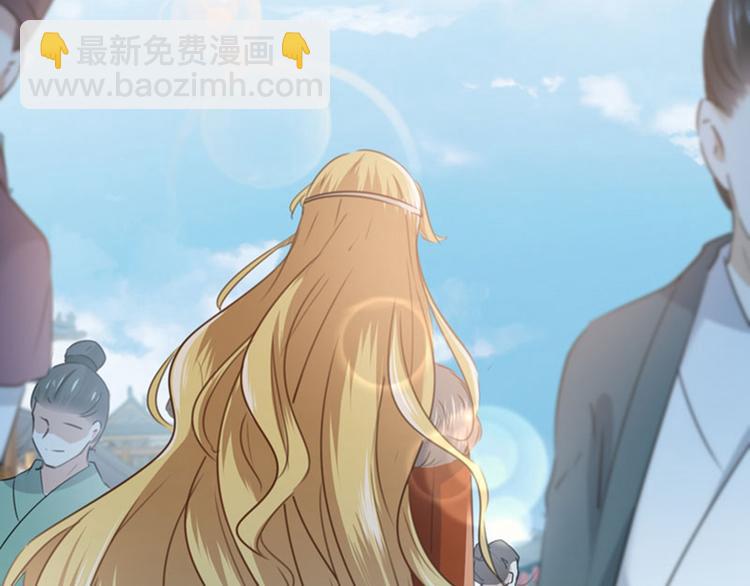 第103话 跟踪反被抓15