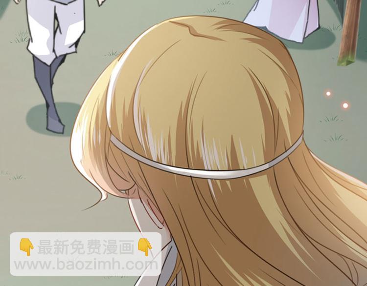 第103话 跟踪反被抓21