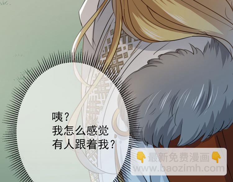 第103话 跟踪反被抓22