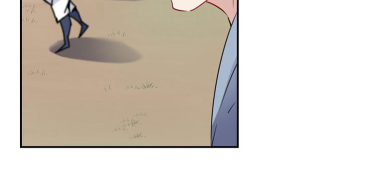 第103话 跟踪反被抓27