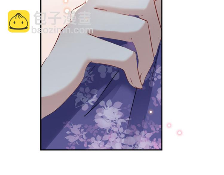 第103话 跟踪反被抓39