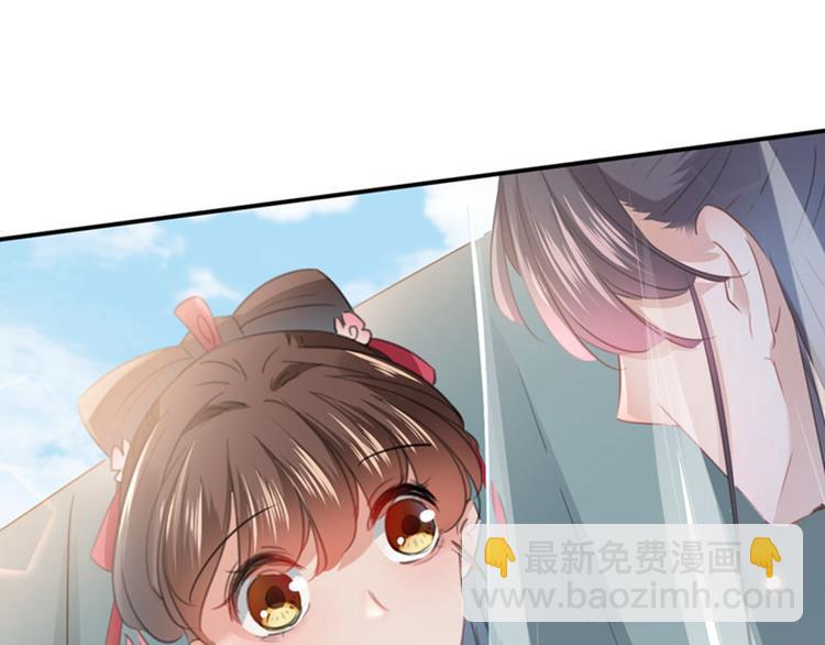 第103话 跟踪反被抓41