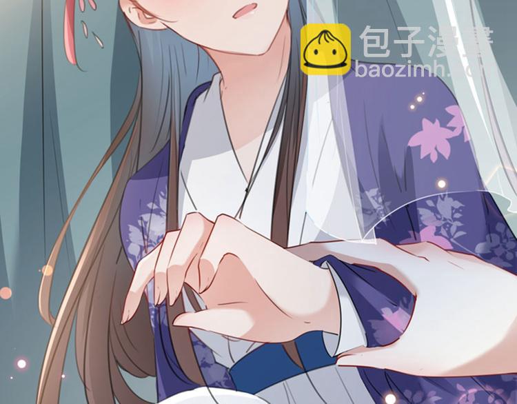 第103话 跟踪反被抓42