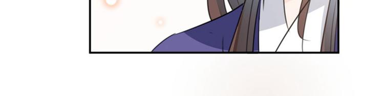 第103话 跟踪反被抓46