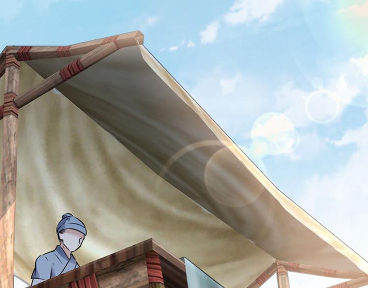 第103话 跟踪反被抓48