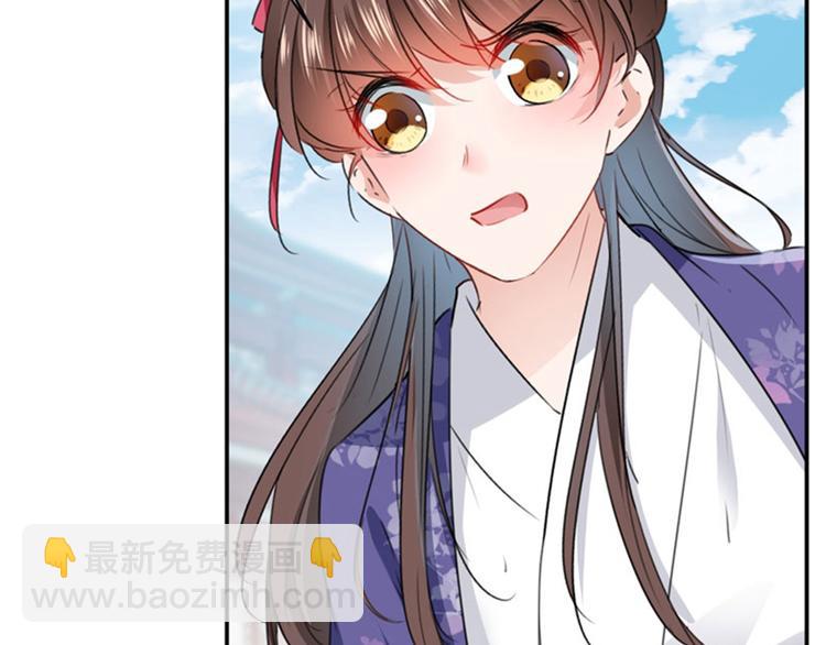 第103话 跟踪反被抓5