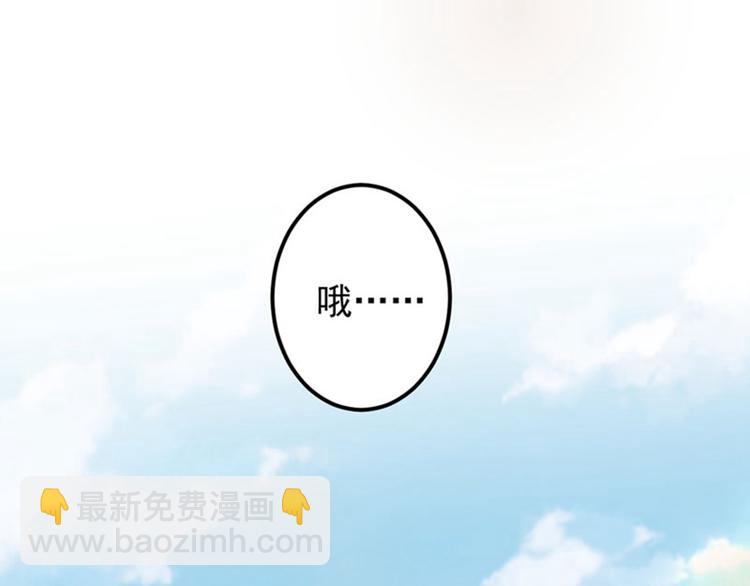 第103话 跟踪反被抓51