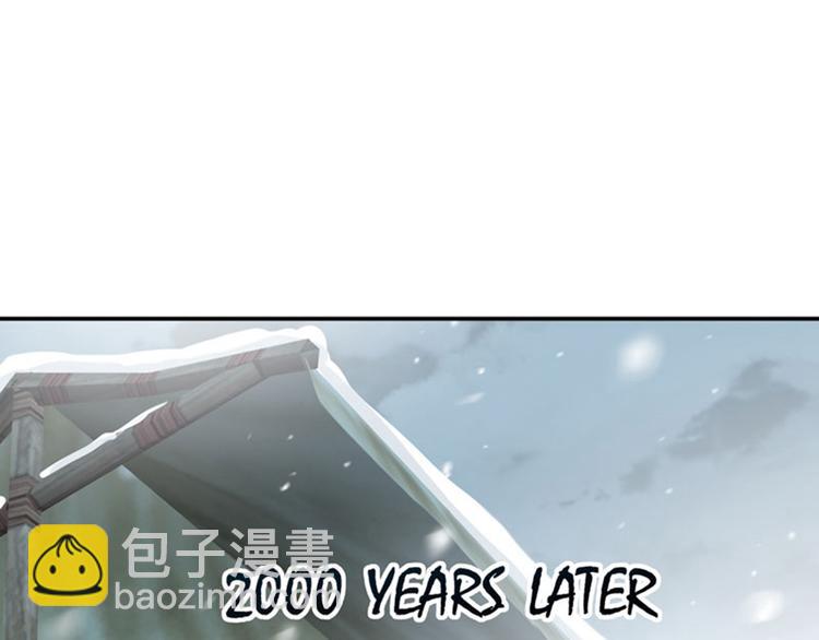 第103话 跟踪反被抓54