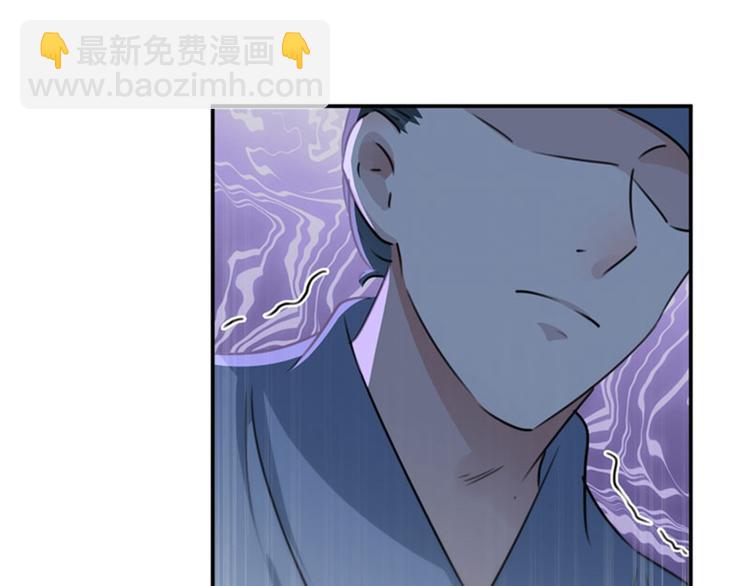 第103话 跟踪反被抓56