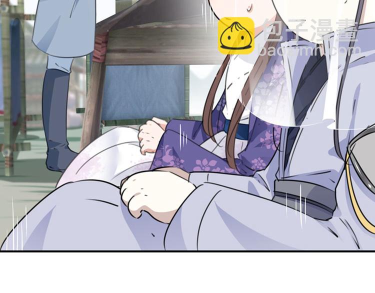 第103话 跟踪反被抓59