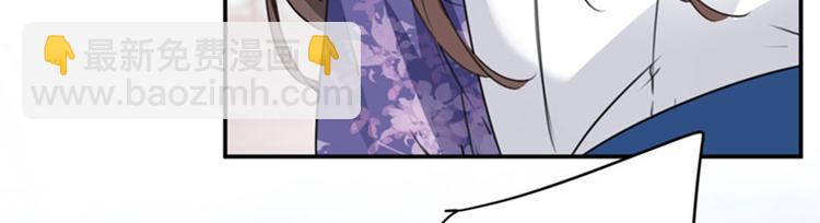 第103话 跟踪反被抓6