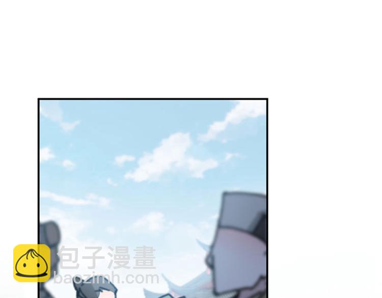第103话 跟踪反被抓61