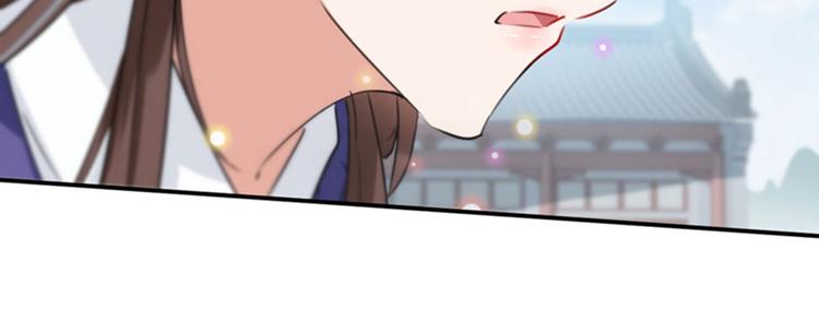 第103话 跟踪反被抓67