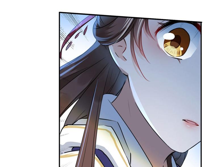 第103话 跟踪反被抓68