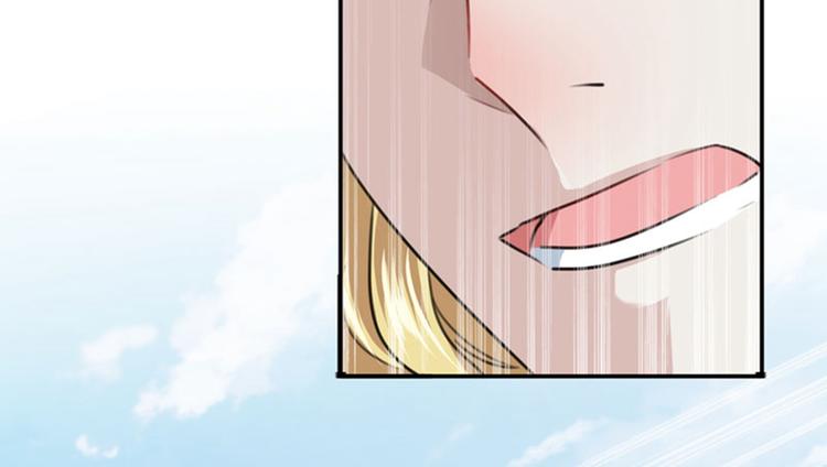 第103话 跟踪反被抓79