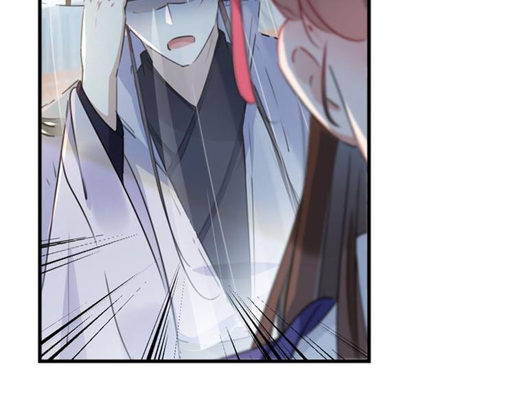 第103话 跟踪反被抓86