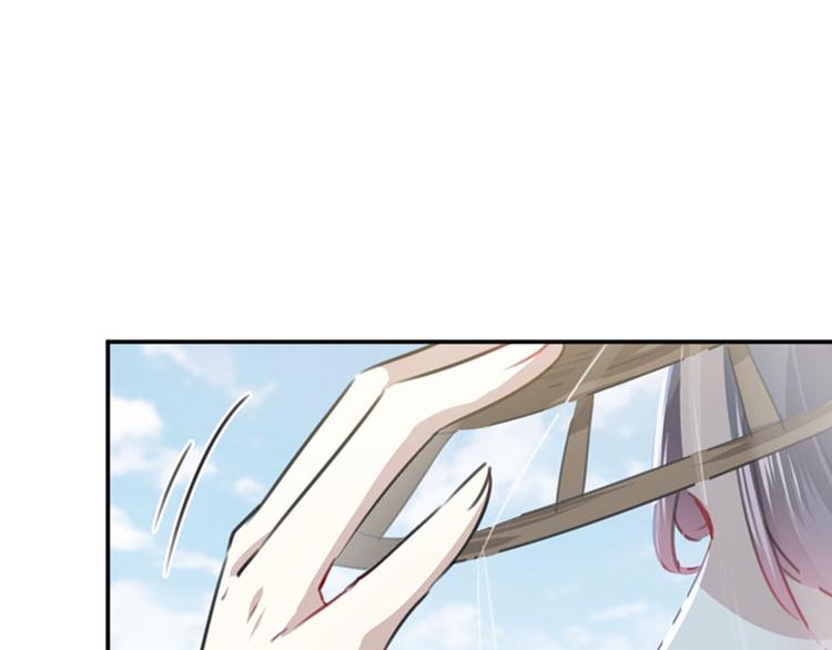 第103话 跟踪反被抓88