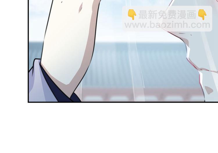 第103话 跟踪反被抓89