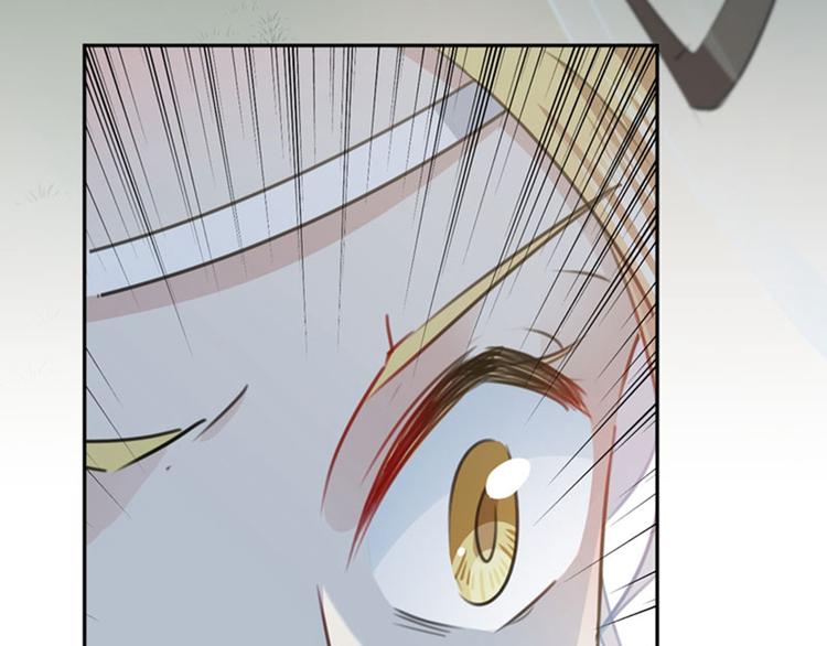 第103话 跟踪反被抓95