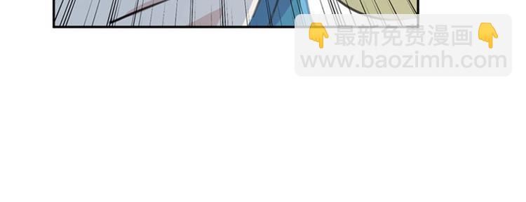 第103话 跟踪反被抓97