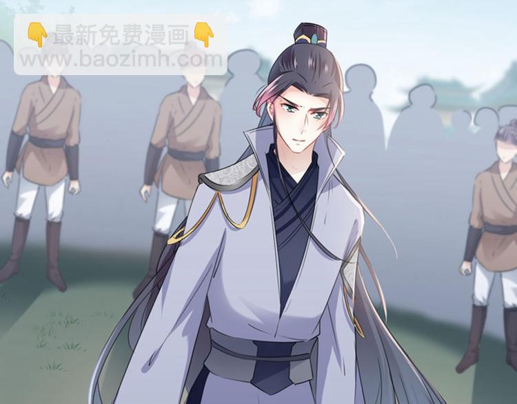 第104话 试探林涵11