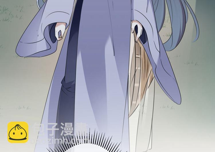 第104话 试探林涵12