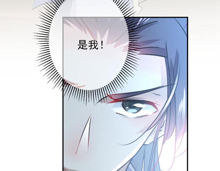第104话 试探林涵13