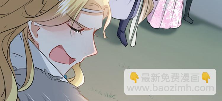 第104话 试探林涵20