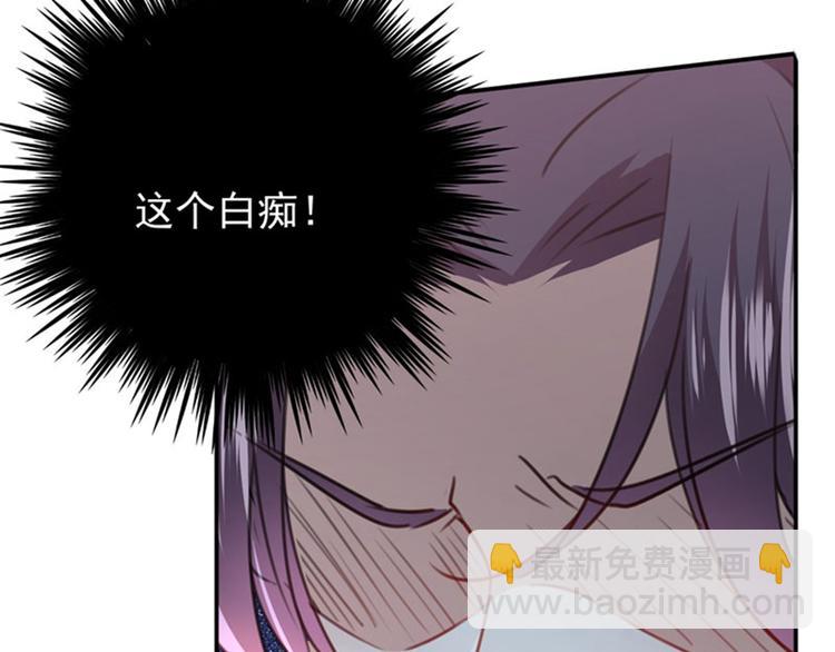 第104话 试探林涵23