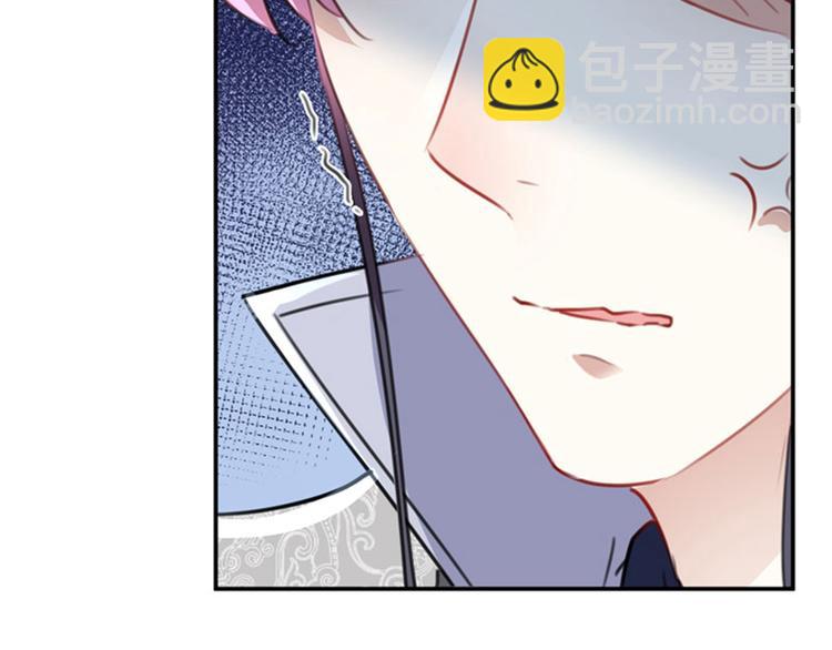 第104话 试探林涵24