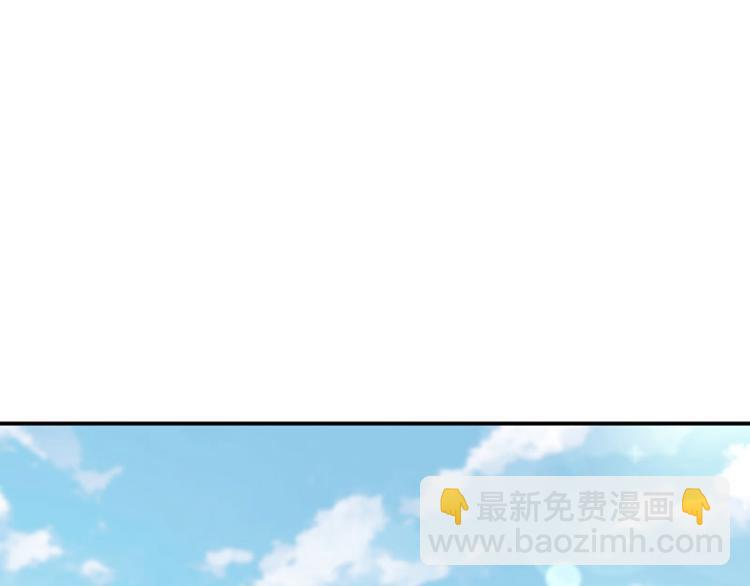 第104话 试探林涵26