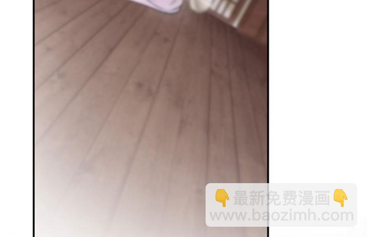 第104话 试探林涵30