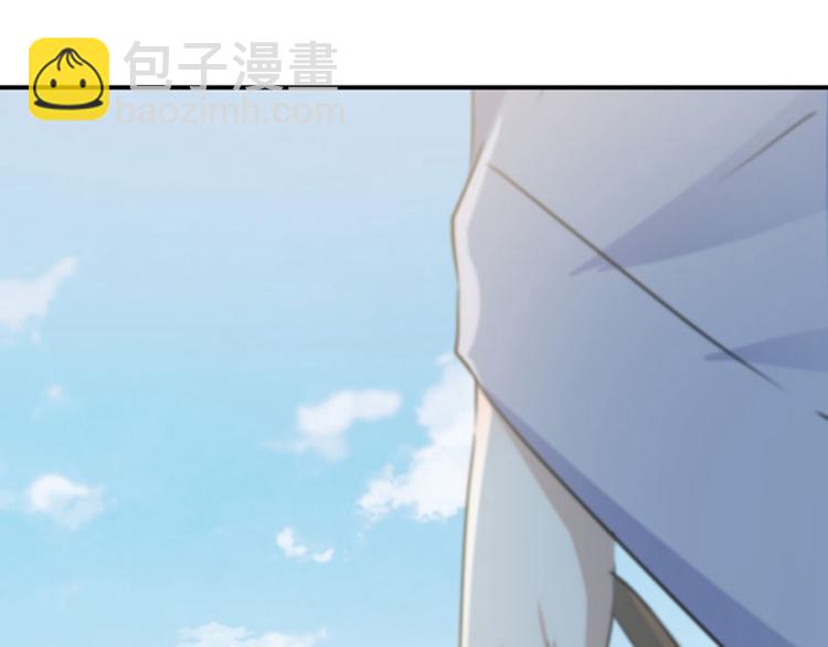 第104话 试探林涵4
